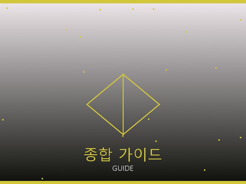 벨루티 토트백 레플 사이트 종합 가이드