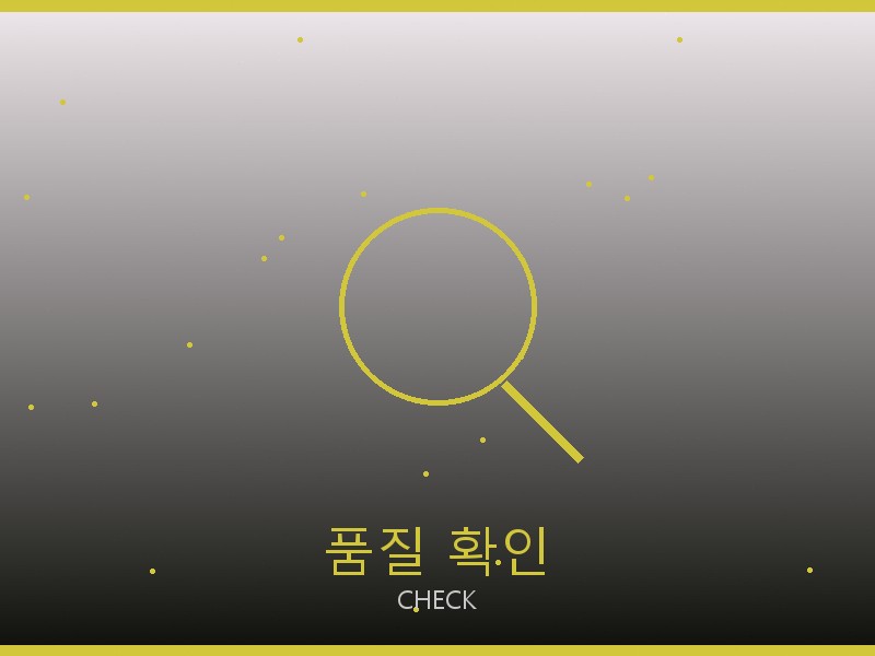 벨루티 토트백 레플 사이트 품질 확인 체크포인트