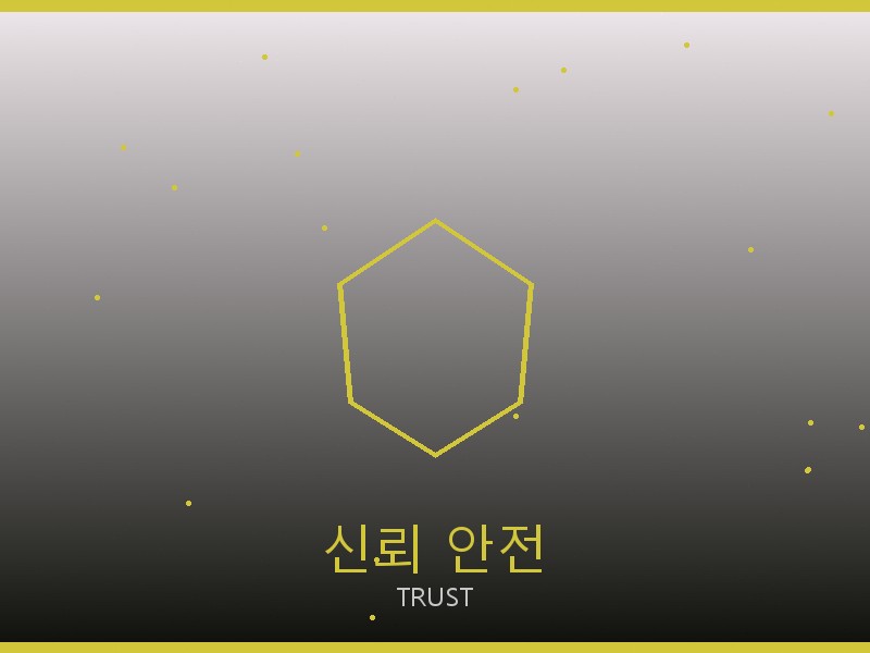 벨루티 토트백 레플 사이트 신뢰·안전 거래